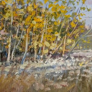 Birch Stand